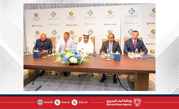 مجموعة فنادق الخليج تعلن عن شراكة استراتيجية مع فنادق أبوظبي الوطنية وMetro Global لإطلاق شركة في مملكة البحرين لتقديم حلول مبتكرة في خدمات التدبير الفندقي مجموعة فنادق الخليج تعلن عن شراكة استراتيجية مع فنادق أبوظبي الوطنية وMetro Global لإطلاق شركة في مملكة البحرين لتقديم حلول مبتكرة في خدمات التدبير الفندقي